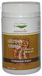 Lecithin 1200mg - 90 Capsules...